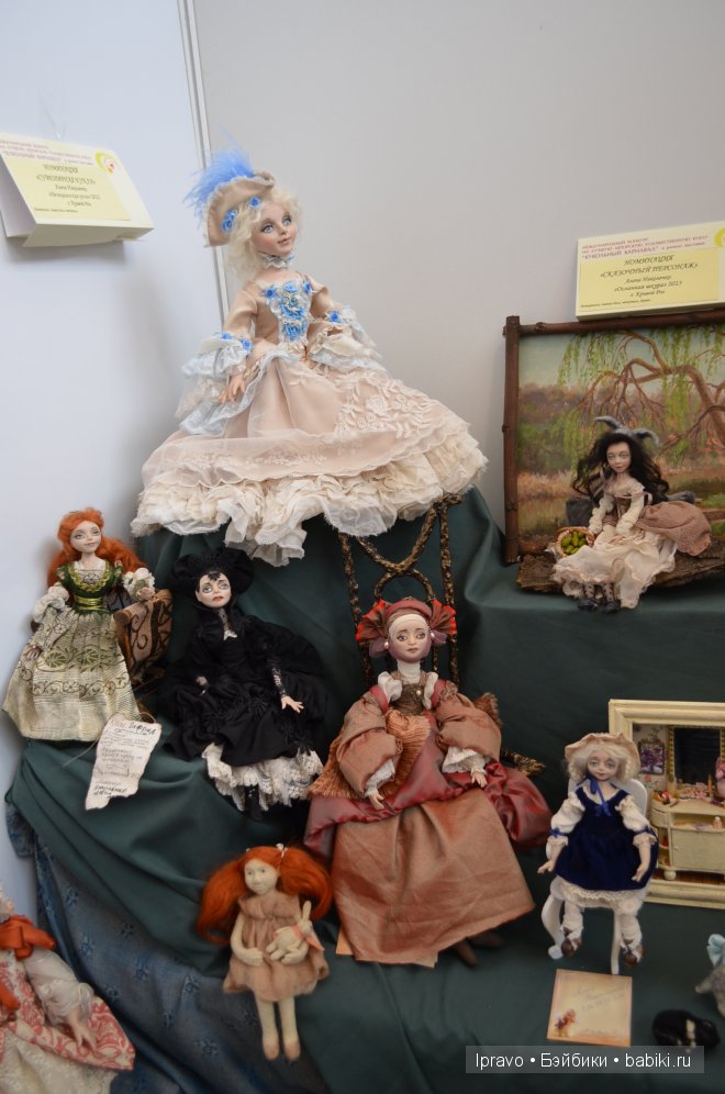 Выставка кукол в Одессе 21-24 марта 2013 г.