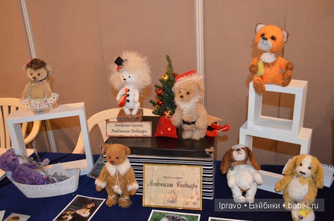 Выставка кукол в Одессе 6-9 декабря 2012 г.