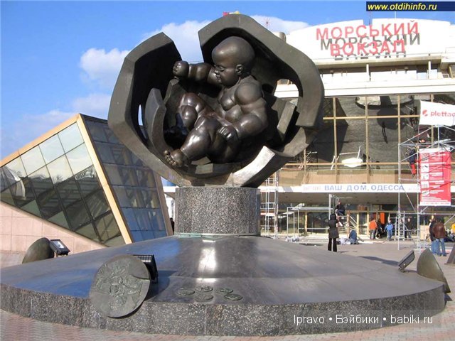 Выставка кукол в Одессе 21-24 марта 2013 г. Стильная кукла