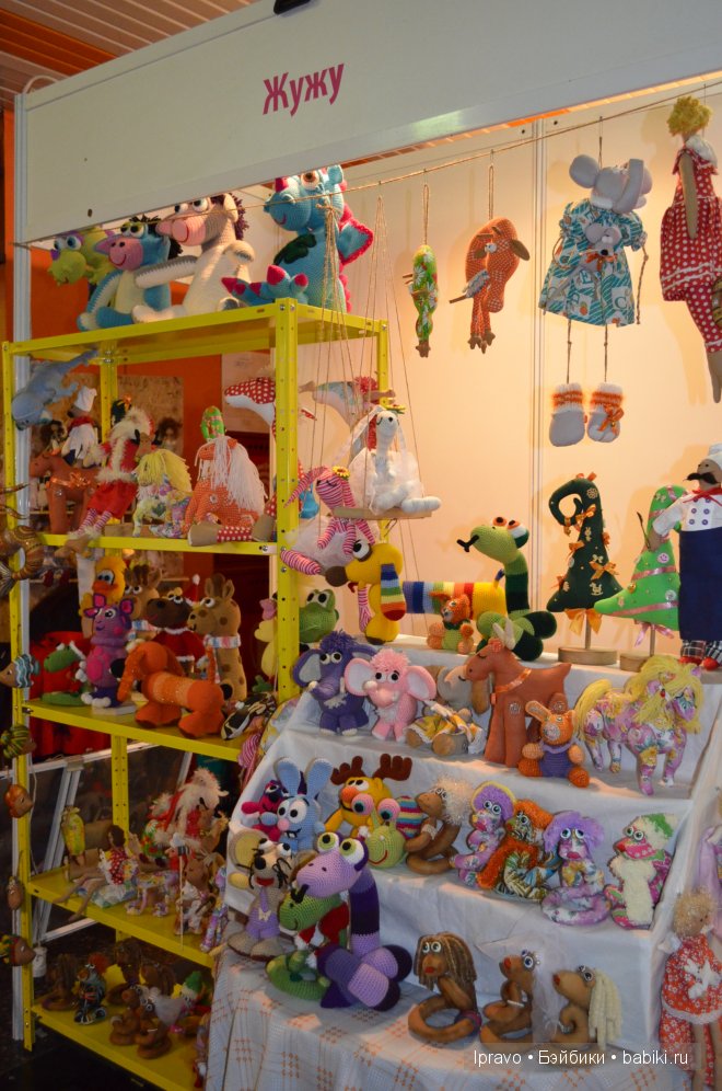 Выставка кукол в Одессе 6-9 декабря 2012 г.