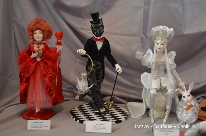 Краткий отчёт о V ЮБИЛЕЙНОЙ специализированной выставке кукол в Одессе "Стильная кукла" 2013 (фото 2)