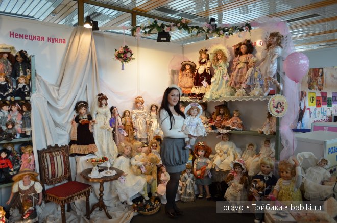 Выставка кукол в Одессе 21-24 марта 2013 г.