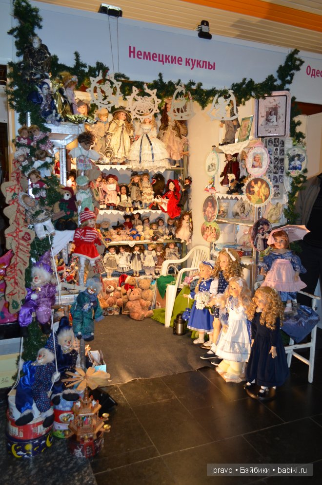 Выставка кукол в Одессе 6-9 декабря 2012 г.