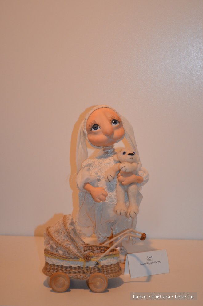 Выставка кукол в Одессе 6-9 декабря 2012 г.