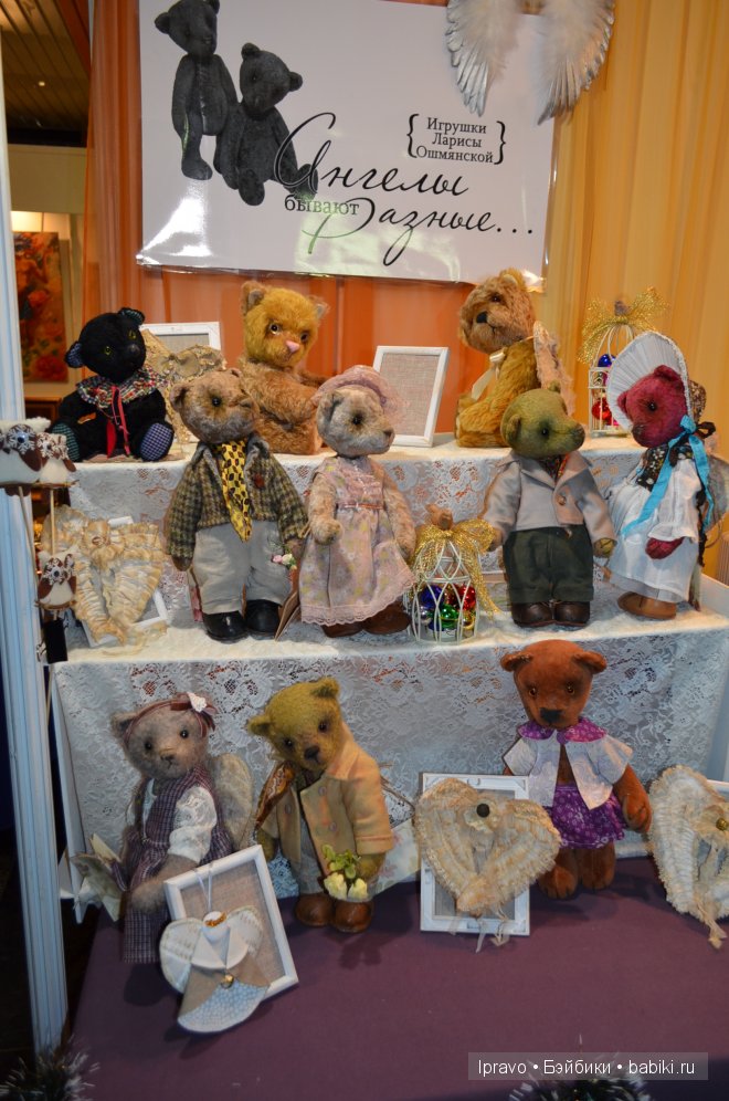 Выставка кукол в Одессе 6-9 декабря 2012 г.