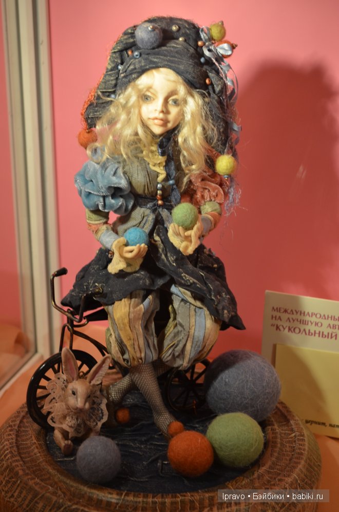 Выставка кукол в Одессе 6-9 декабря 2012 г.