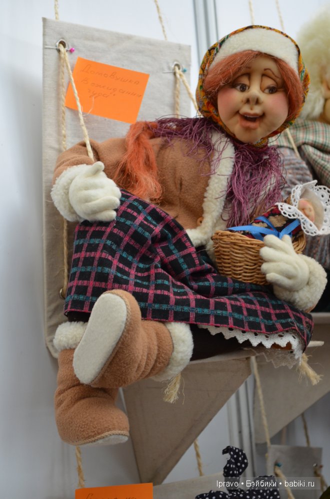 Выставка кукол в Одессе 21-24 марта 2013 г.