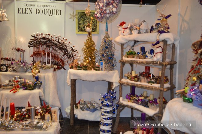 Выставка кукол в Одессе 6-9 декабря 2012 г.