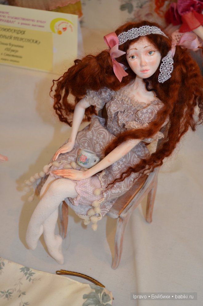 Выставка кукол в Одессе 21-24 марта 2013 г.