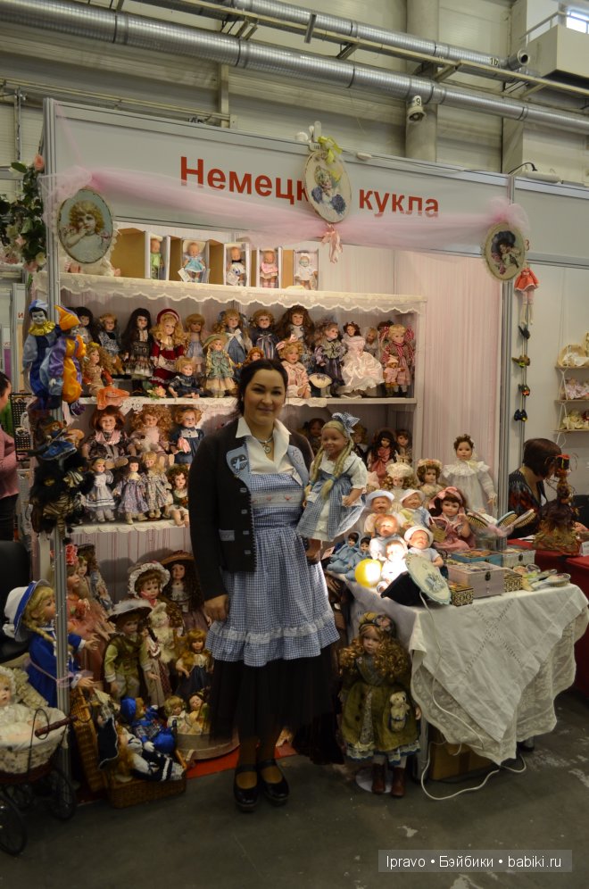 выставка кукол киев октябрь 2013 выставка кукол киев октябрь 2013