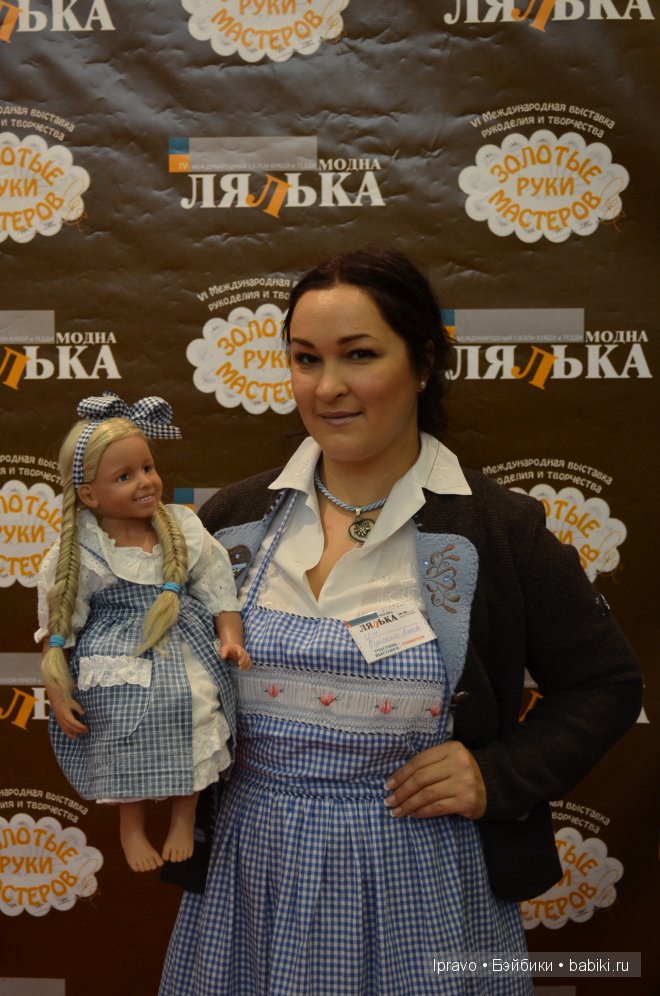 выставка кукол киев октябрь 2013 выставка кукол киев октябрь 2013