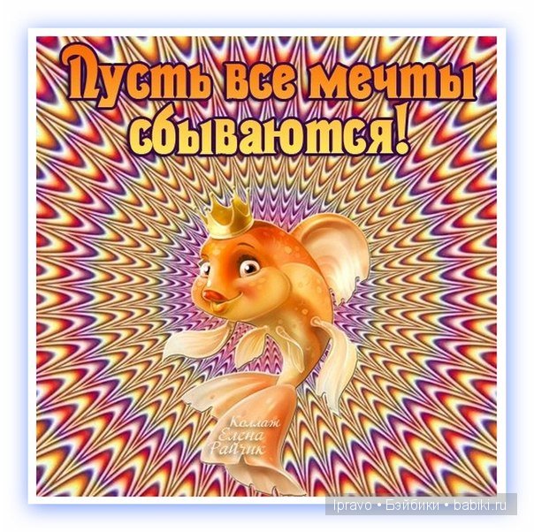 Озорные, добрые, сказочные куклы Катерины Васечко, созданные в необычной технике. Знакомство и интервью с автором
