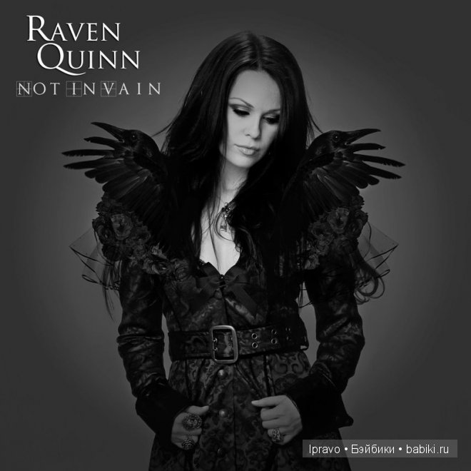 Образ "леди Равен" в куклах. Фарфоровая кукла - японочка RAVEN от Donna RuBert