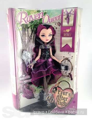 Образ "леди Равен" в куклах. Фарфоровая кукла - японочка RAVEN от Donna RuBert