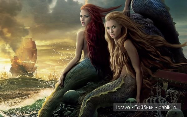 Русалки - миф или... Знакомство с куклой Sira die Meerjungfrau (морская нимфа) от Shirley