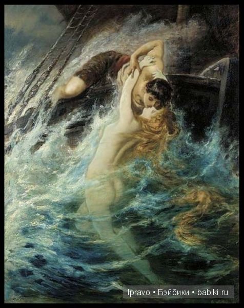 Русалки - миф или... Знакомство с куклой Sira die Meerjungfrau (морская нимфа) от Shirley