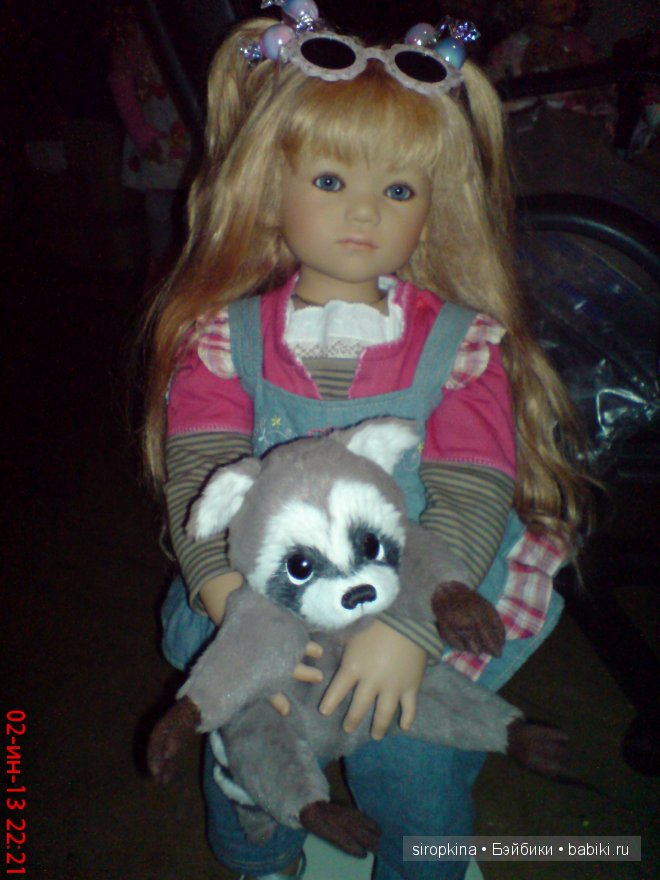 Милые сердцу девчонки Аннет Химстедт