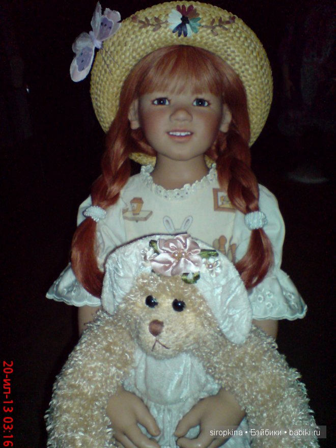 Милые сердцу девчонки Аннет Химстедт