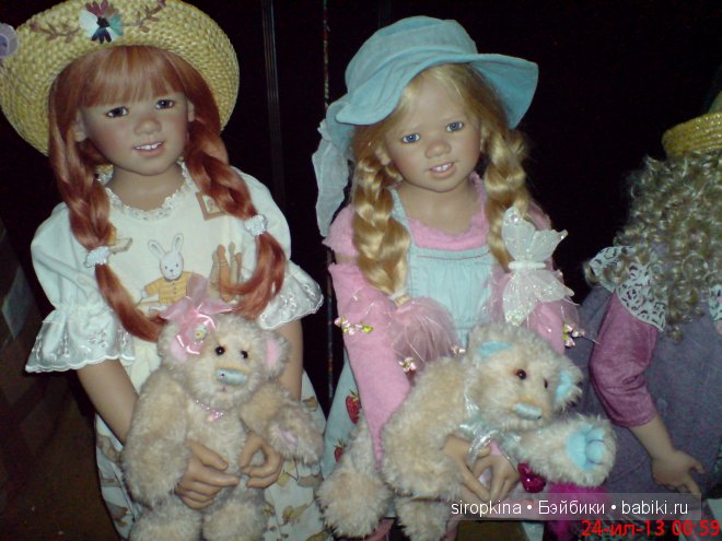 Милые сердцу девчонки Аннет Химстедт