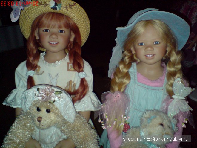 Милые сердцу девчонки Аннет Химстедт