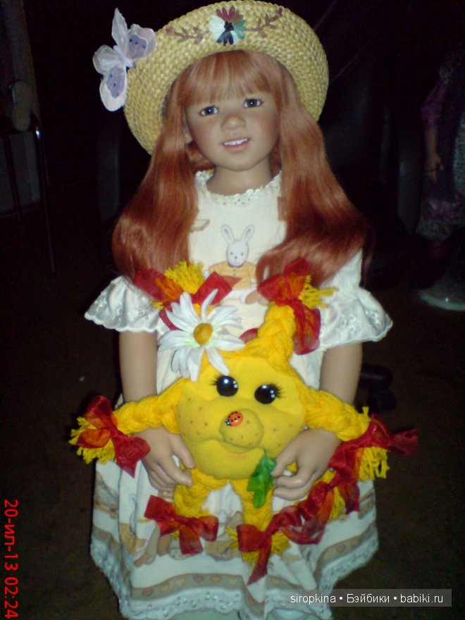 Милые сердцу девчонки Аннет Химстедт