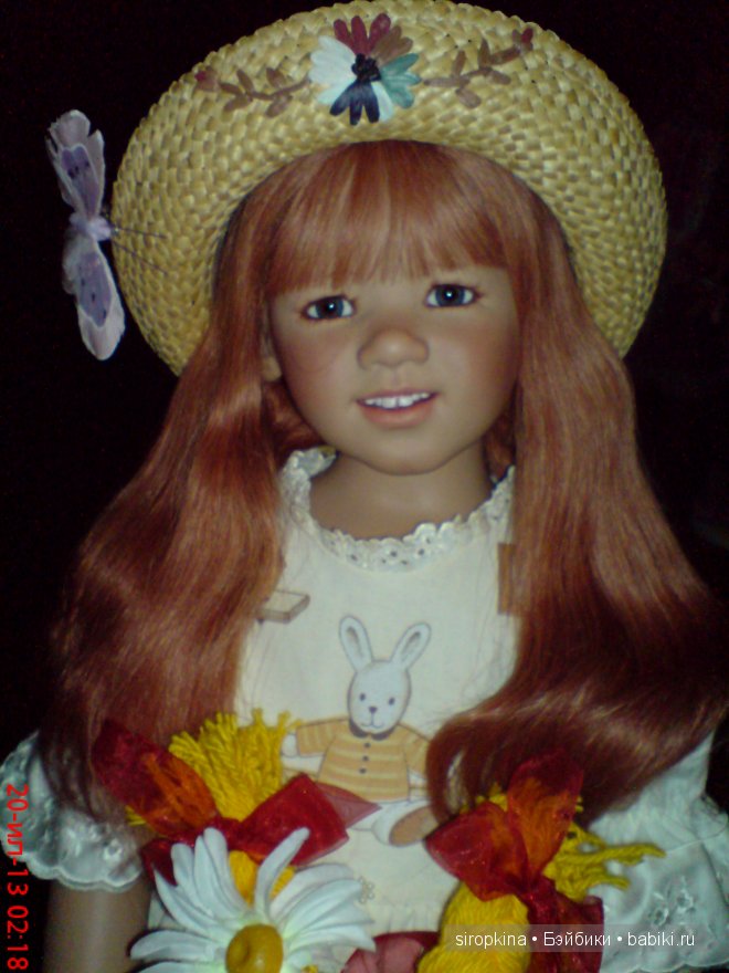 Милые сердцу девчонки Аннет Химстедт