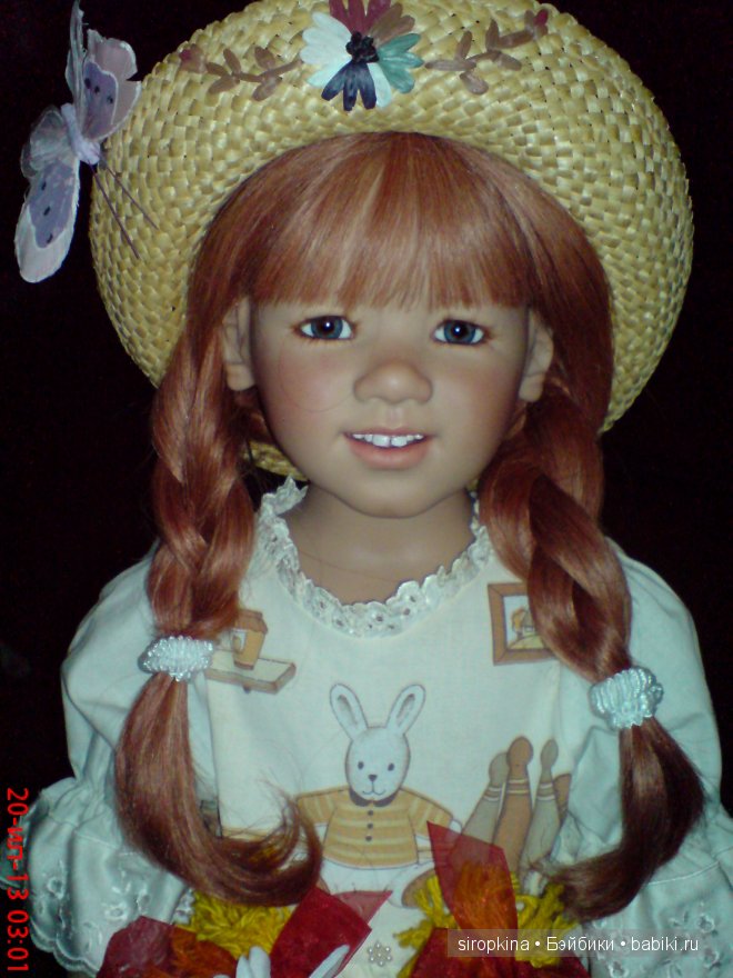 Милые сердцу девчонки Аннет Химстедт