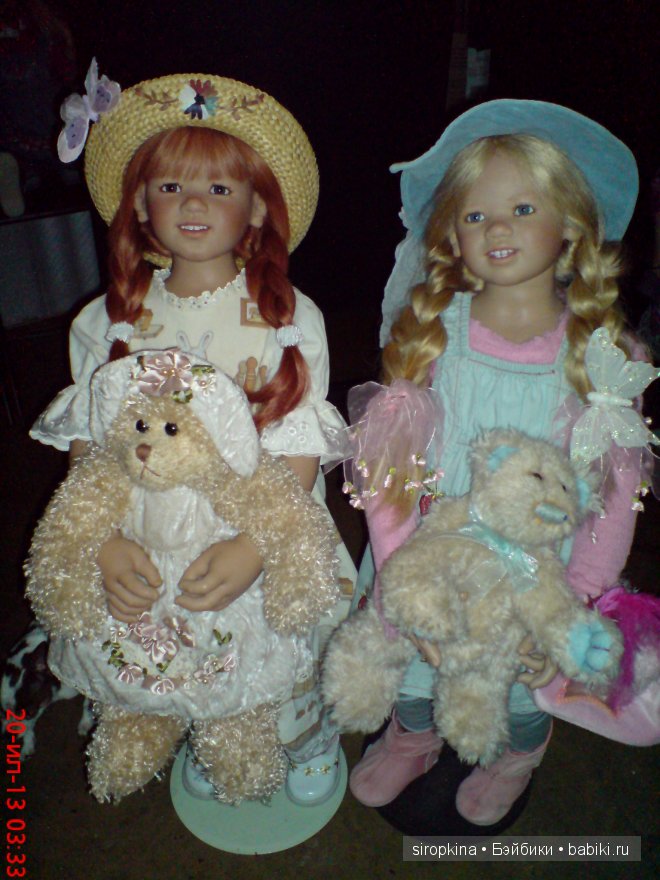 Милые сердцу девчонки Аннет Химстедт