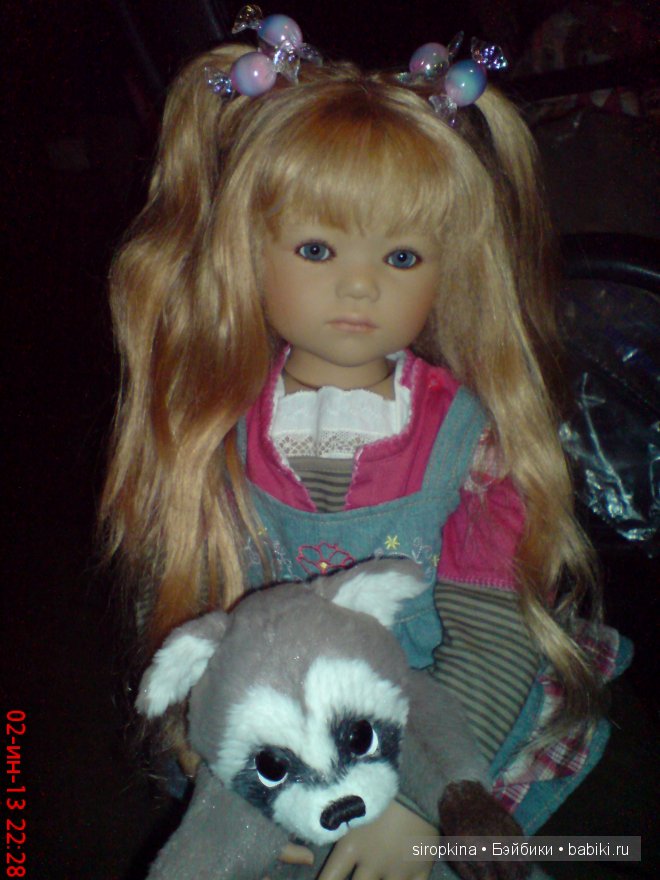 Милые сердцу девчонки Аннет Химстедт