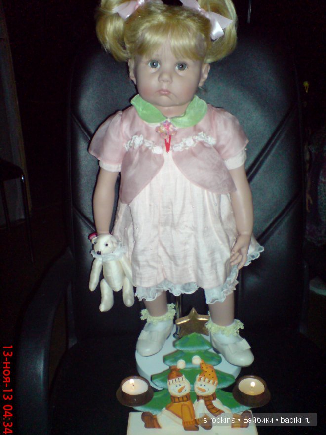 Очаровательная Перл от Hildegard Guenzel