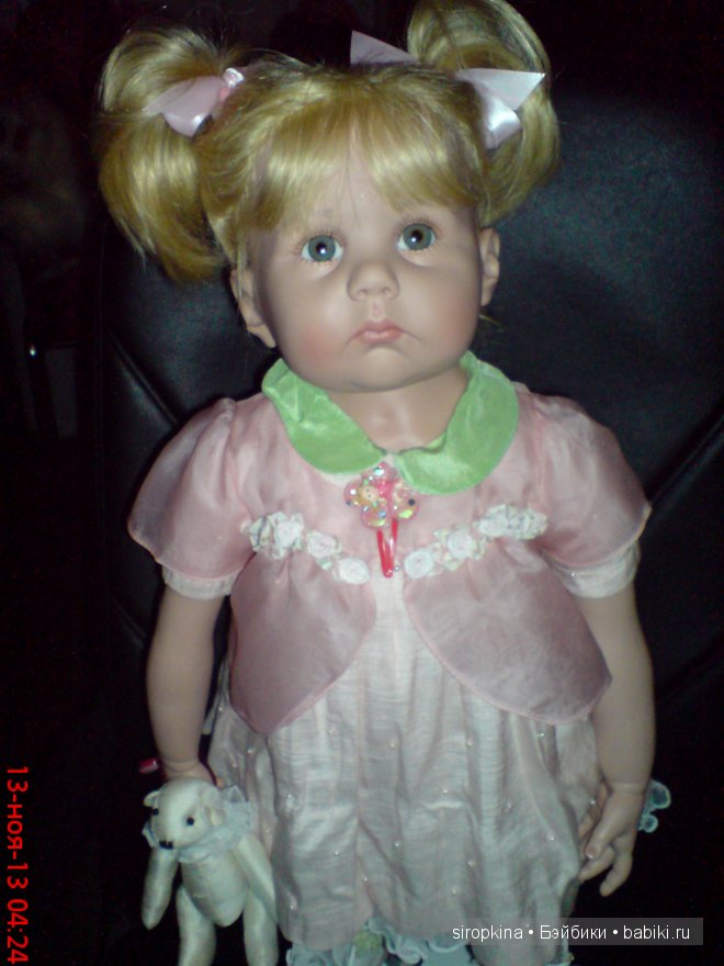 Очаровательная Перл от Hildegard Guenzel