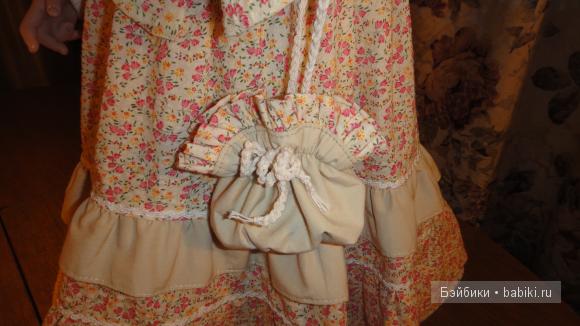 одежда своими руками