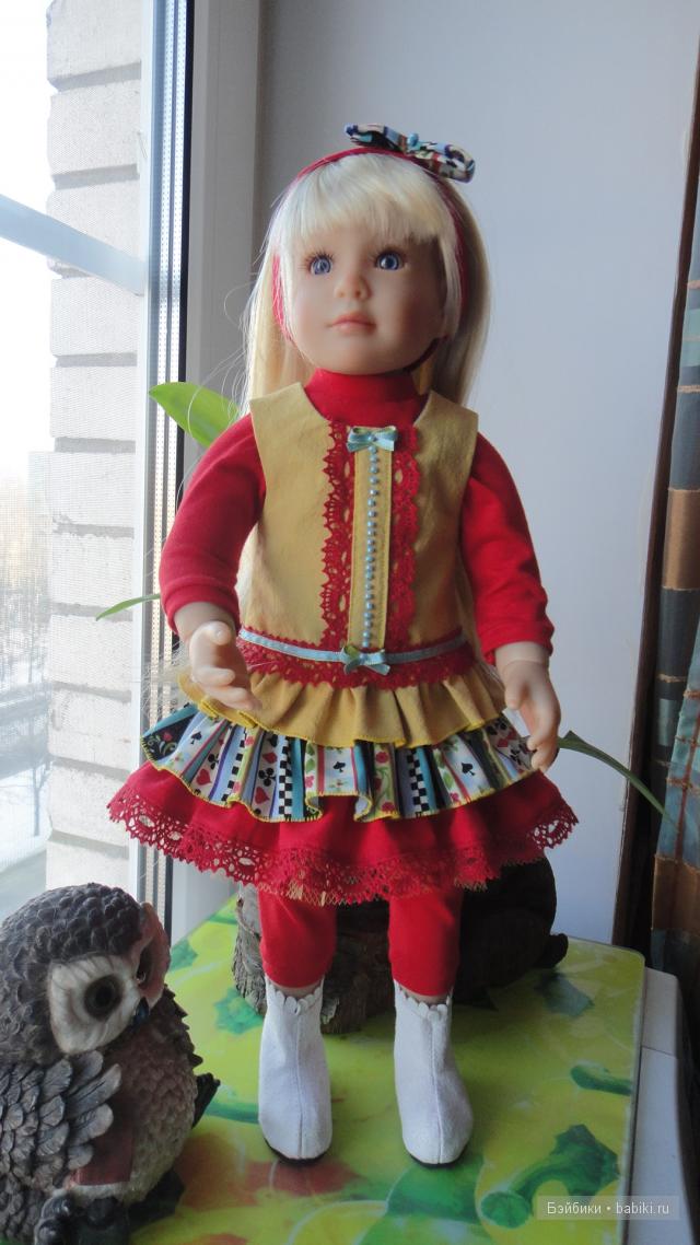 кукла Камилла