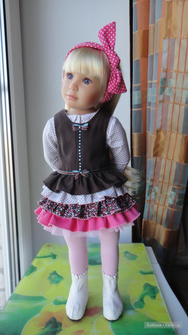 кукла Камилла