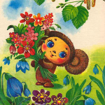 Настя,с Днем Рождения!!!Espace,Daudz laimes dzimšanas dienā!