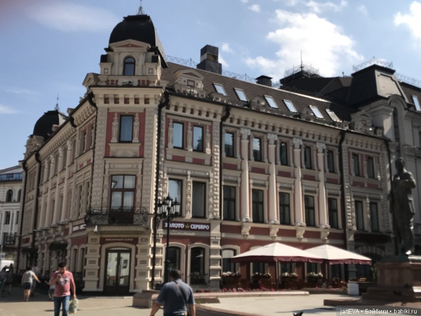 Ночь в Музее)))Казань — Туризм и путешествия: фотоотчеты из поездок