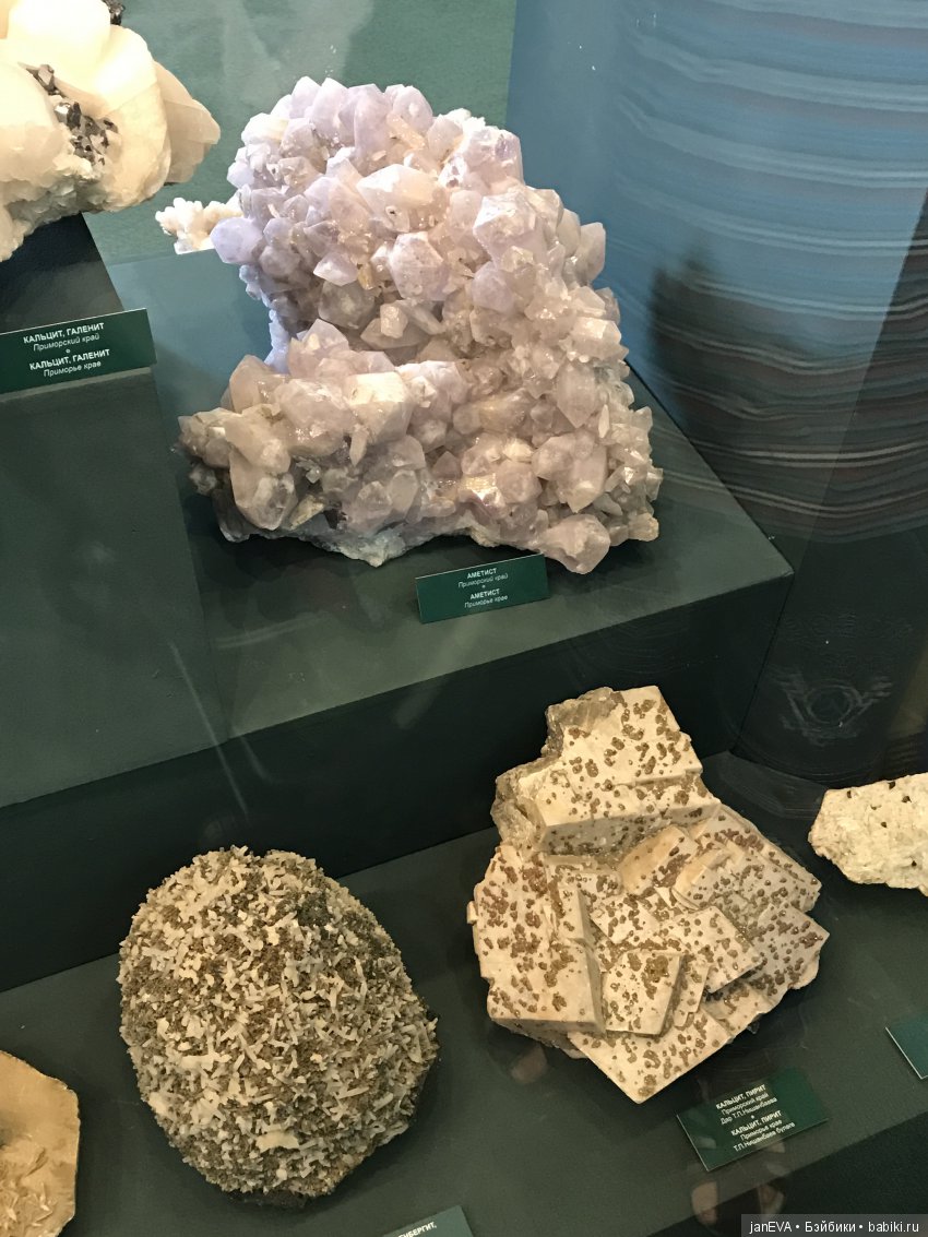 Ночь в Музее)))Казань — Туризм и путешествия: фотоотчеты из поездок (фото 10)