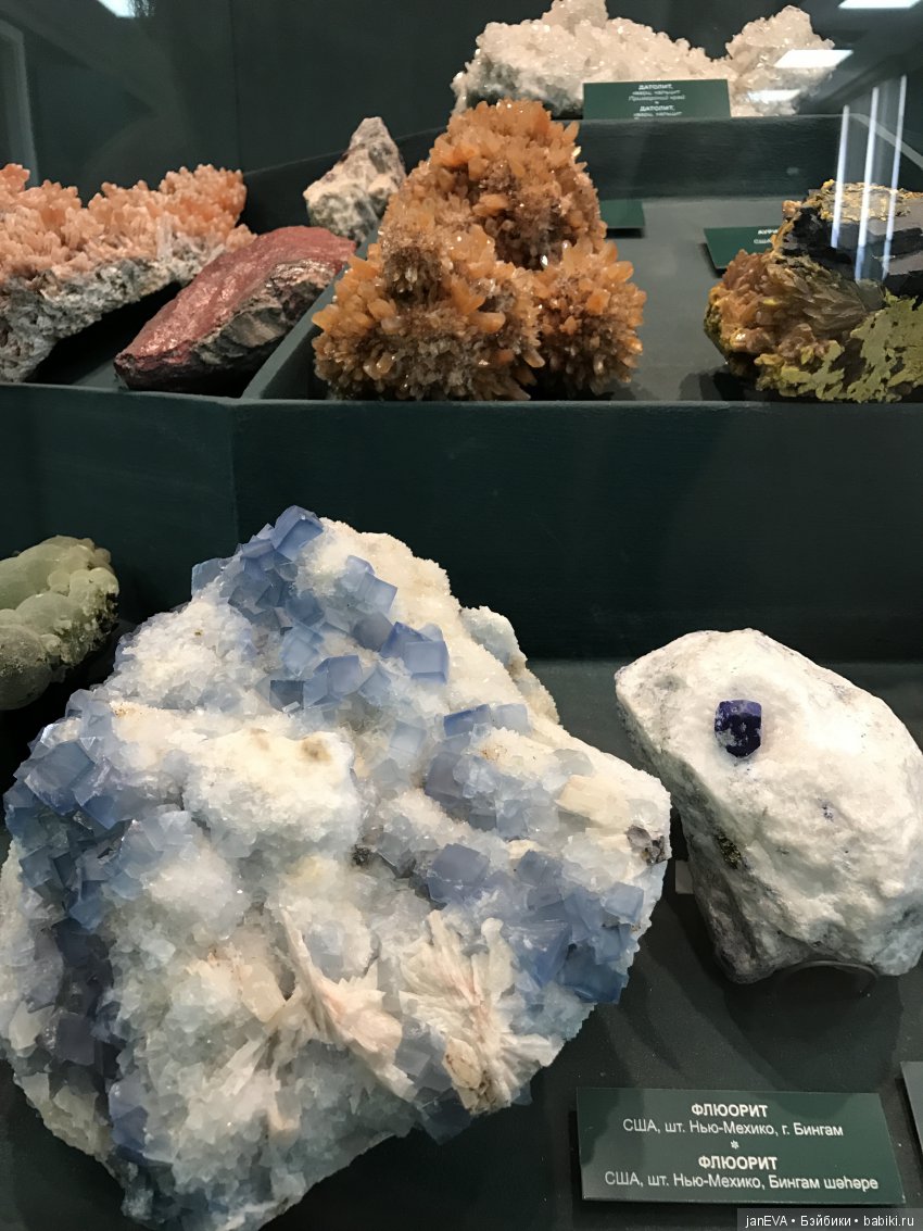 Ночь в Музее)))Казань — Туризм и путешествия: фотоотчеты из поездок (фото 8)