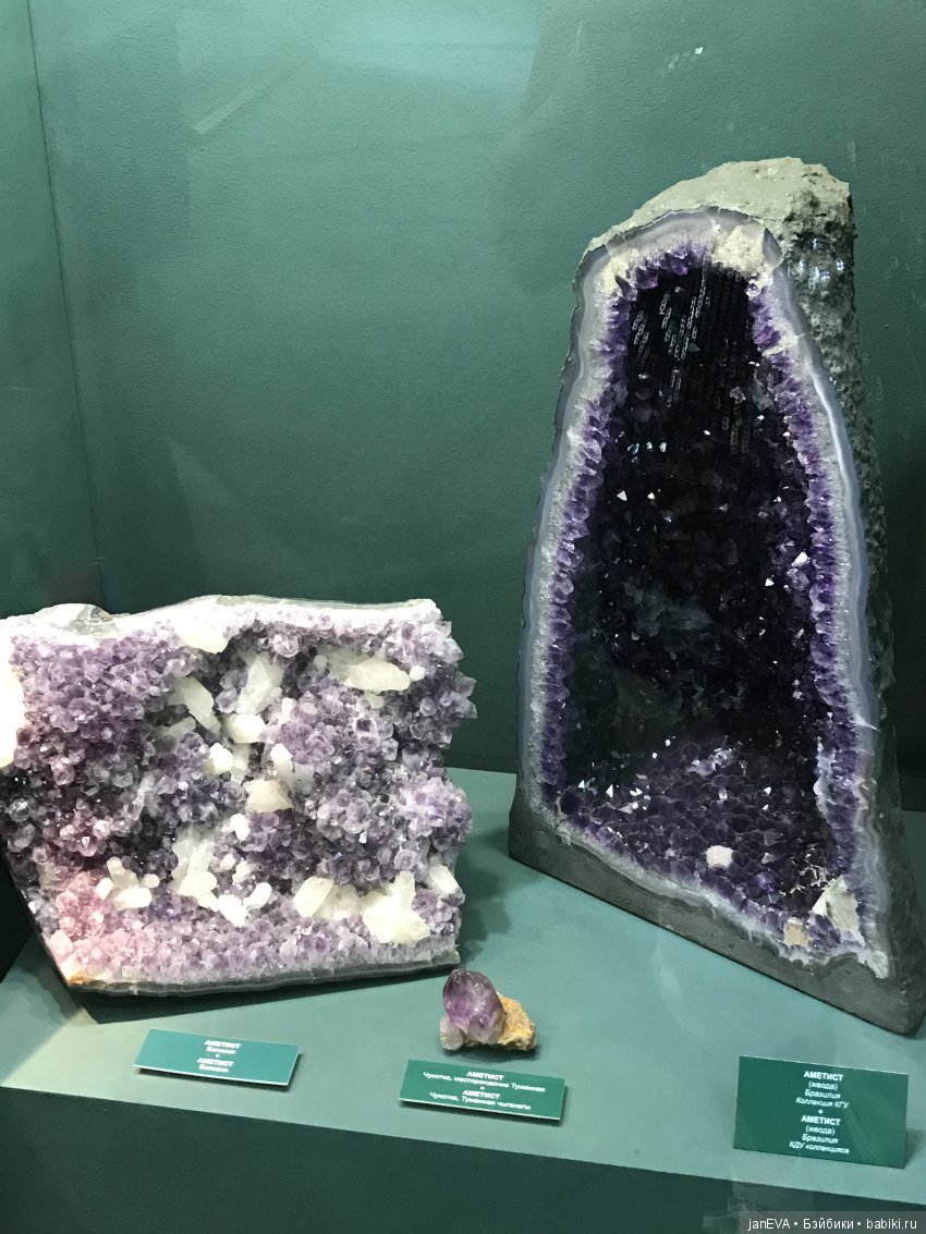 Ночь в Музее)))Казань — Туризм и путешествия: фотоотчеты из поездок