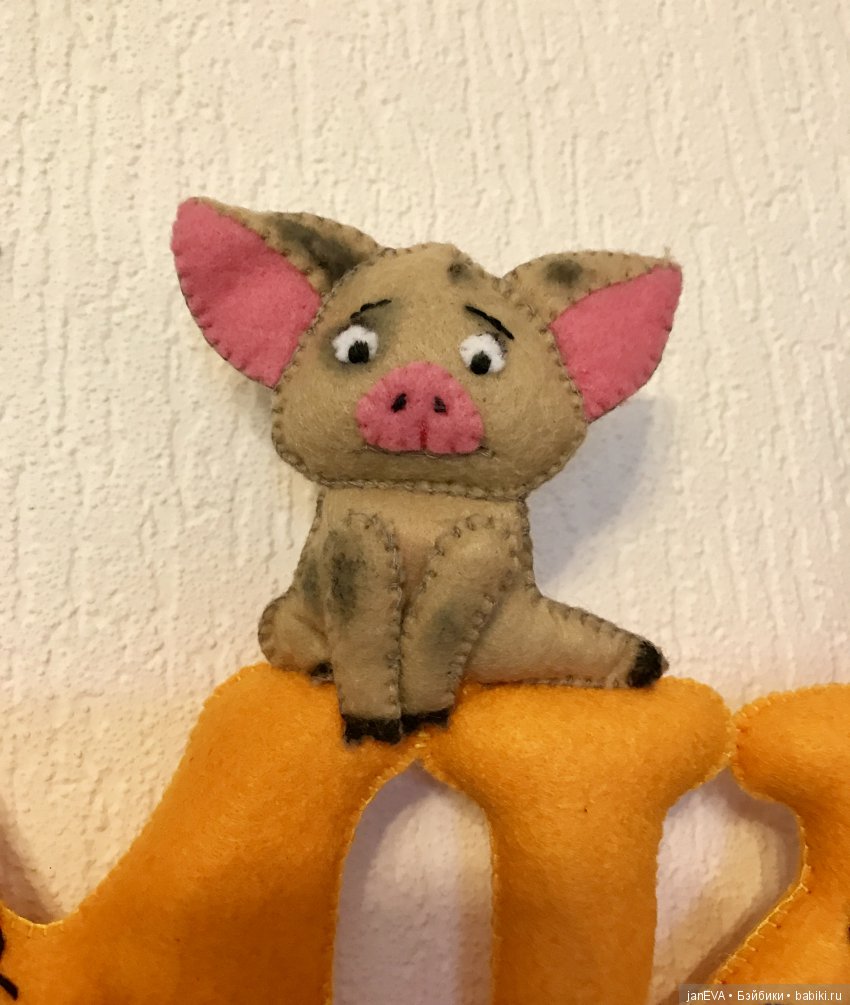 Моана. Новый взгляд — Другие хобби и увлечения: сад (фото 7)