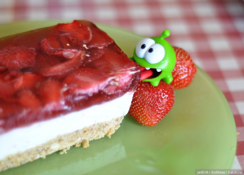 Клубничный чизкейк — Интересные игрушки и фигурки (разное): редкие (фото 6)