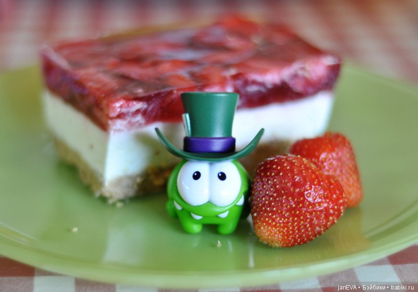Клубничный чизкейк — Интересные игрушки и фигурки (разное): редкие (фото 5)