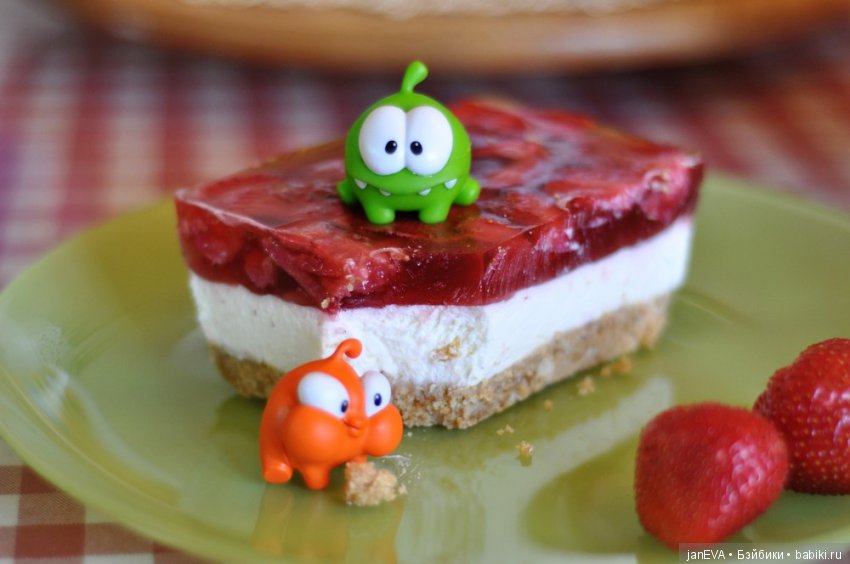 Клубничный чизкейк — Интересные игрушки и фигурки (разное): редкие (фото 8)