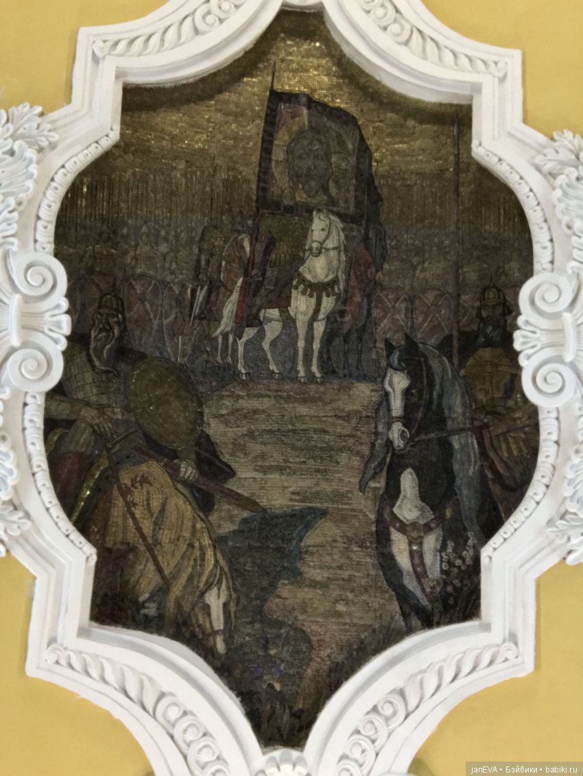 Царство Московского Метро (фото 3)