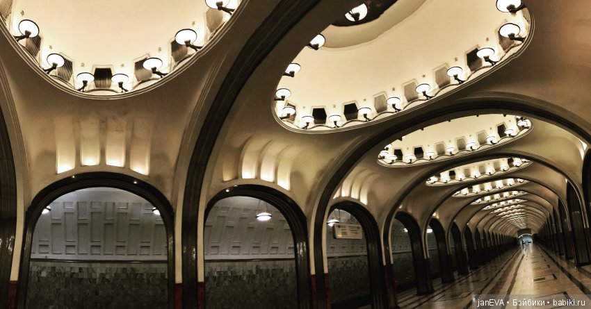 Царство Московского Метро