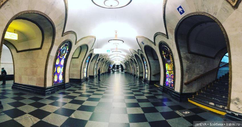 Царство Московского Метро (фото 7)