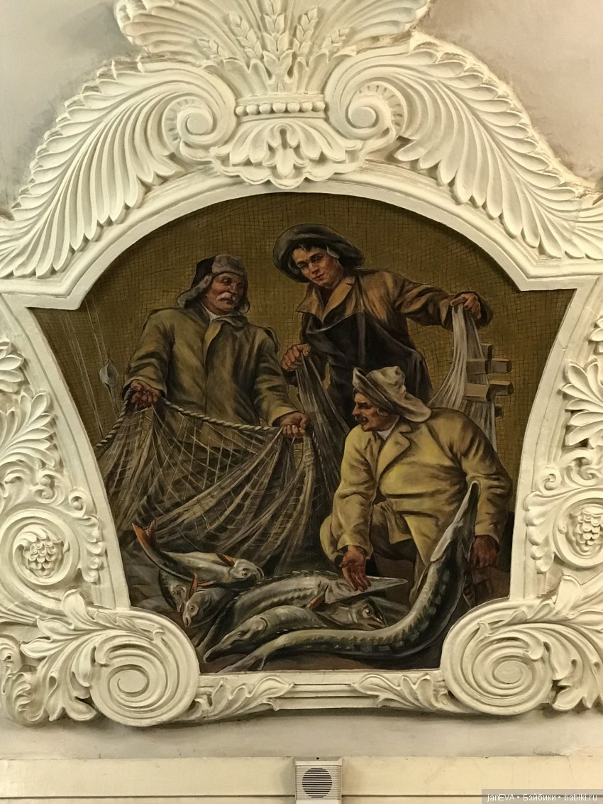 Царство Московского Метро