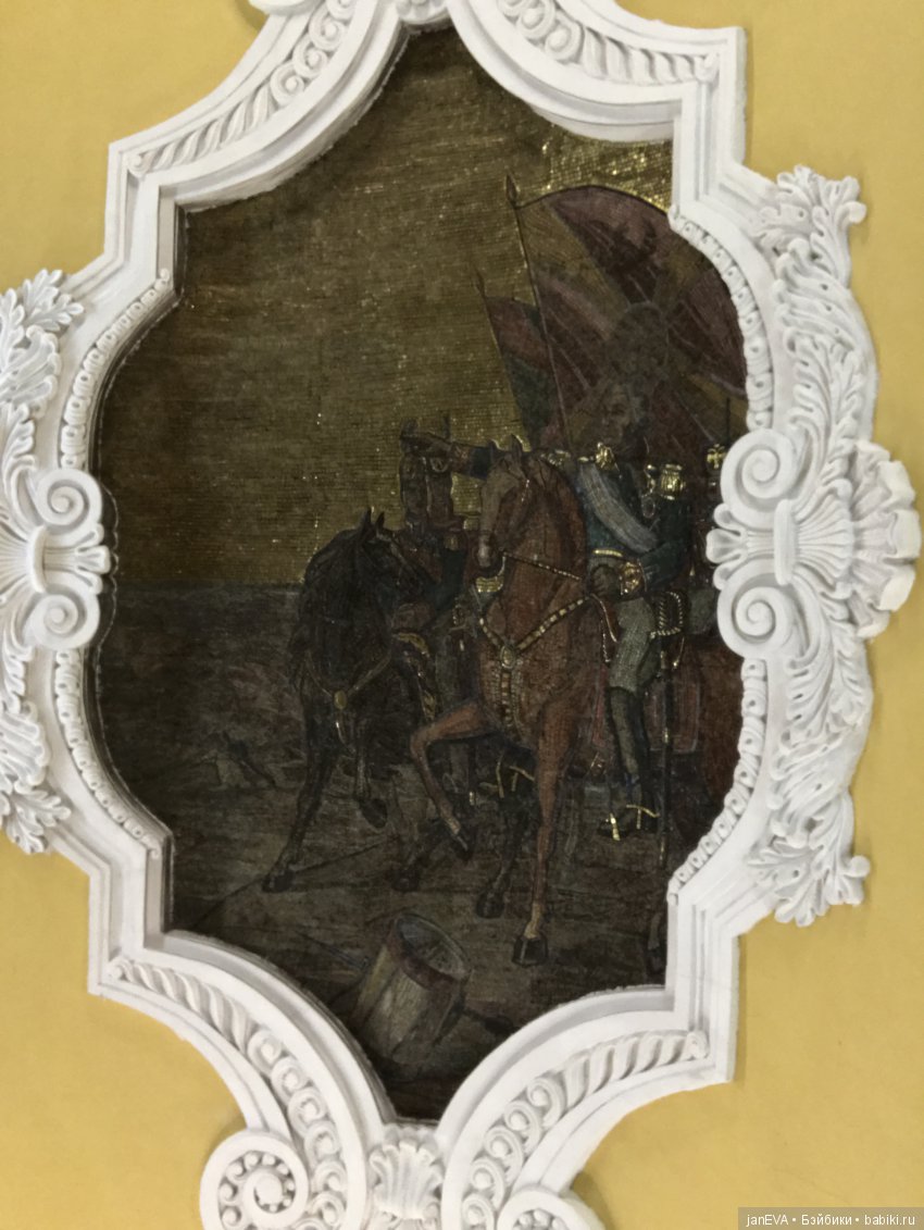 Царство Московского Метро (фото 6)