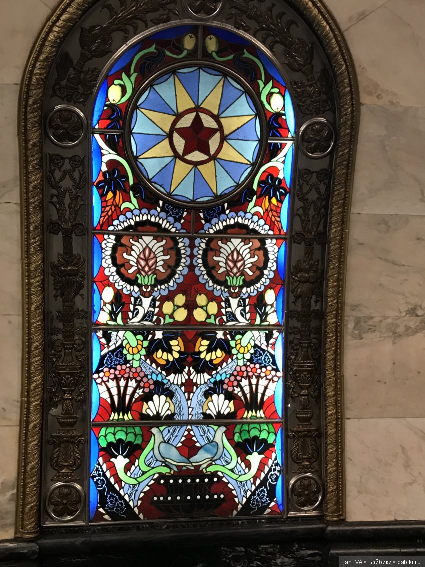 Царство Московского Метро