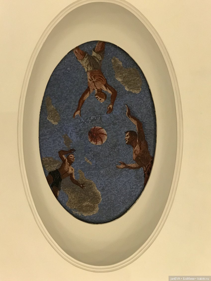 Царство Московского Метро